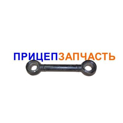 Штанга нерегулируемая МАЗ (400мм) 93865-2919013