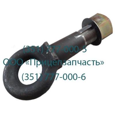 Петля дышла в сборе 8328-2707042 Петля дышла в сборе 8328-2707042