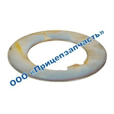 Шайба замковая 9693-2918099 Шайба замковая 9693-2918099