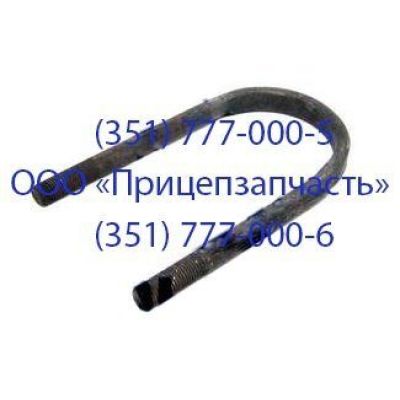 Стремянка 1042-2912408-50 (ф146) R1310 2312520190 Стремянка 1042-2912408-50 (ф146) R1310 2312520190