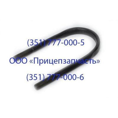 Стремянка 9523-2912408-10 (ф146) R1408 2312520191 Стремянка 9523-2912408-10 (ф146) R1408 2312520191